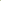 Green Tea Mask Stick for Face